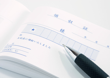 宛名や但し書きはどうすれば?領収書を書くときに知っておきたい8つの基本ルール