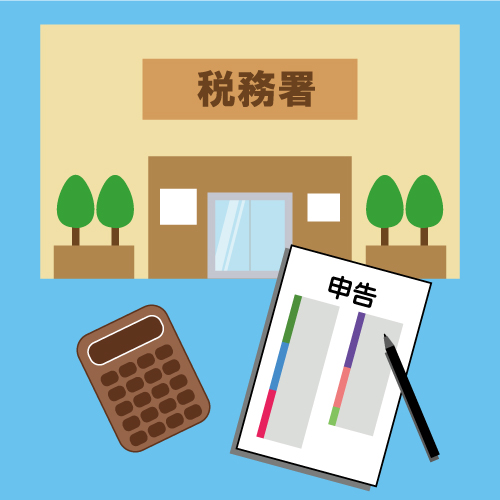 意外と影響大ですよ 2017年度税制改正解説商品特集
