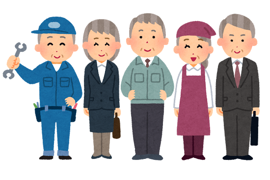 「業種別」税務ポイントの講演 特集