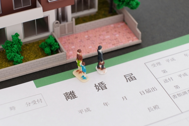 人事訴訟法等の一部を改正する法律が成立