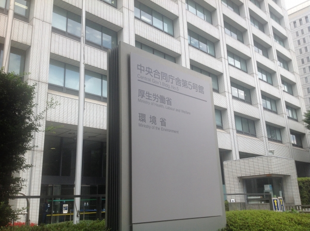 厚労省の労働政策審議会でパワハラ指針(案)が了承