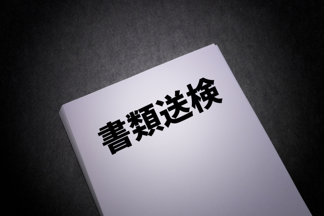 改正民事執行法施行後1年 新たな財産開示手続で強制執行が容易に