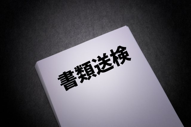 改正民事執行法施行後1年　新たな財産開示手続で強制執行が容易に