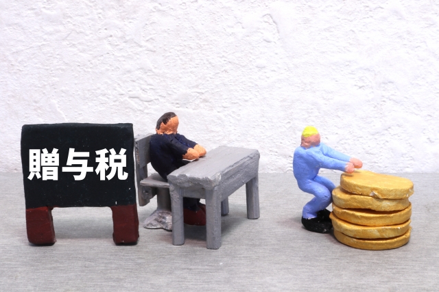 ビジネス週刊誌も特集し始めた「生前贈与」が使えない!?