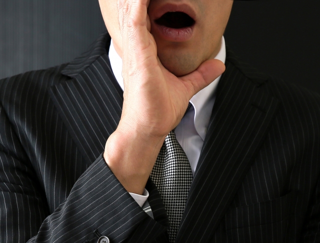 改正公益通報者保護法に関する指針公表 外部窓口が注目