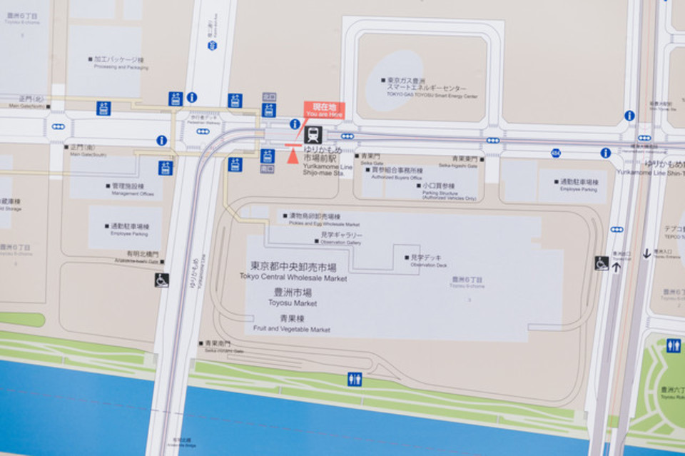 グーグルマップストリートビューをスマホで使用する方法とは Boatマガジン 家電からwebサイトまで 今の商品を 知る メディア