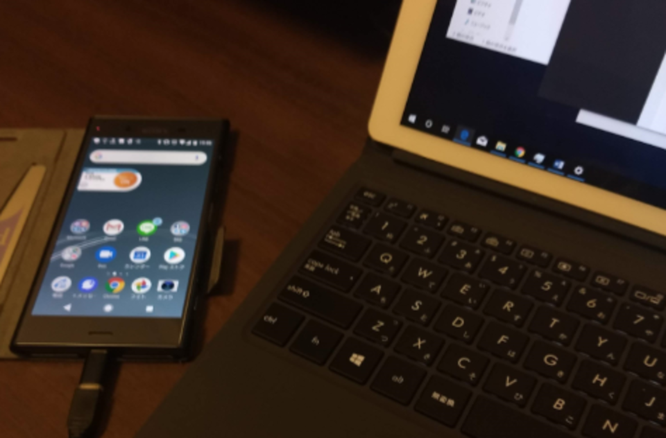 スマホに音楽を入れたい Xperiaへの音楽の入れ方は Boatマガジン 家電からwebサイトまで 今の商品を 知る メディア