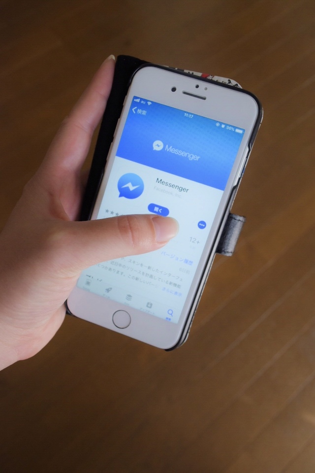 Facebookのメッセンジャーは友だち以外にもメッセージを送れるのか Boatマガジン 家電からwebサイトまで 今の商品を 知る メディア