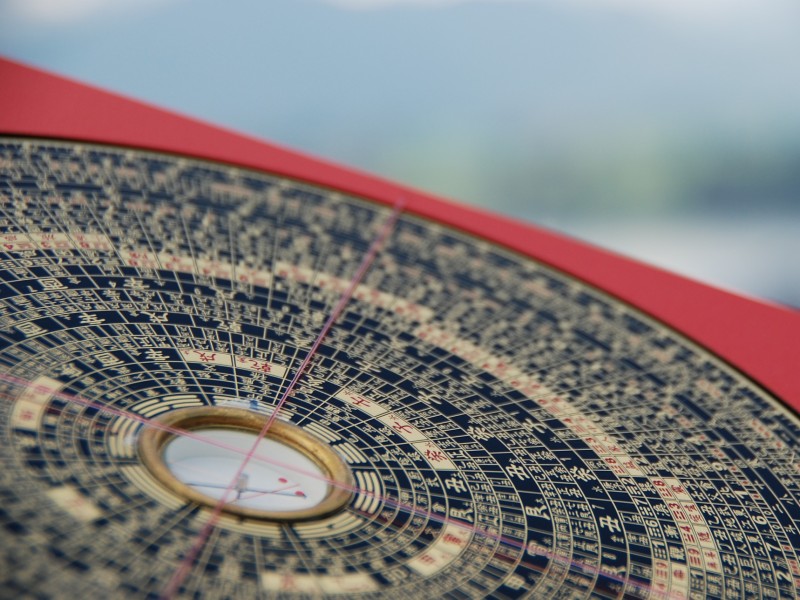 冷蔵庫の置く位置に 風水 は関係しない 正しく風水を理解しよう Boatマガジン 家電からwebサイトまで 今の商品を 知る メディア