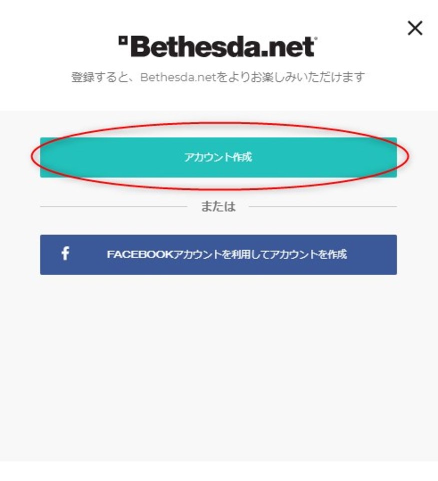 xbox one版のスカイリムの使い方がしりたい！modの紹介も！  BOAT 