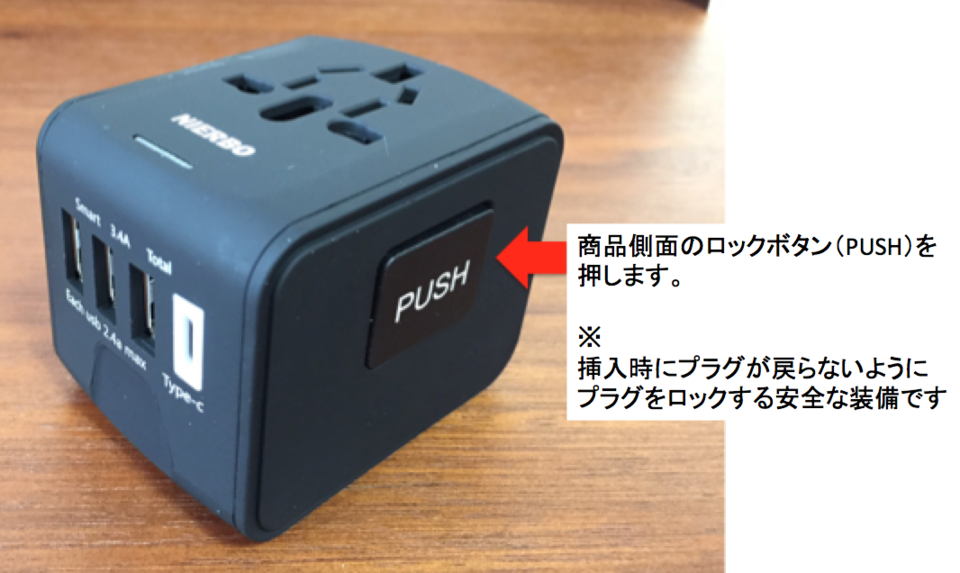 ドイツのコンセントに変圧器は必要か解説 プラグのタイプや形状は Boatマガジン 家電からwebサイトまで 今の商品を 知る メディア