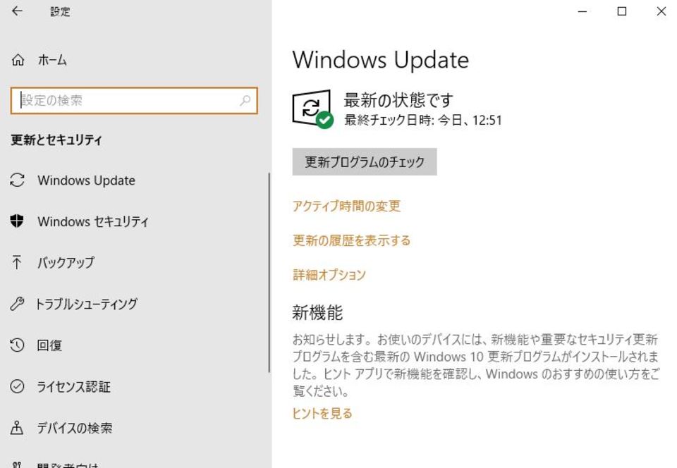 Skypeのカメラが映らない Skypeのカメラを映す方法を紹介 Boatマガジン 家電からwebサイトまで 今の商品を 知る メディア Skypeのカメラが映らない Skypeのカメラを映す方法を紹介 Boatマガジン 家電からwebサイトまで 今の商品を 知る メディア