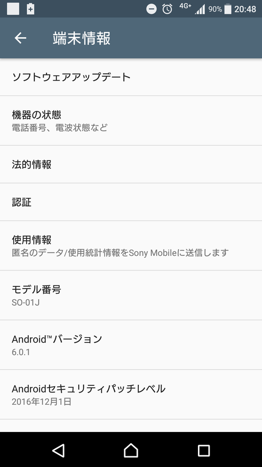 Skypeのカメラが映らない Skypeのカメラを映す方法を紹介 Boatマガジン 家電からwebサイトまで 今の商品を 知る メディア Skypeのカメラが映らない Skypeのカメラを映す方法を紹介 Boatマガジン 家電からwebサイトまで 今の商品を 知る メディア