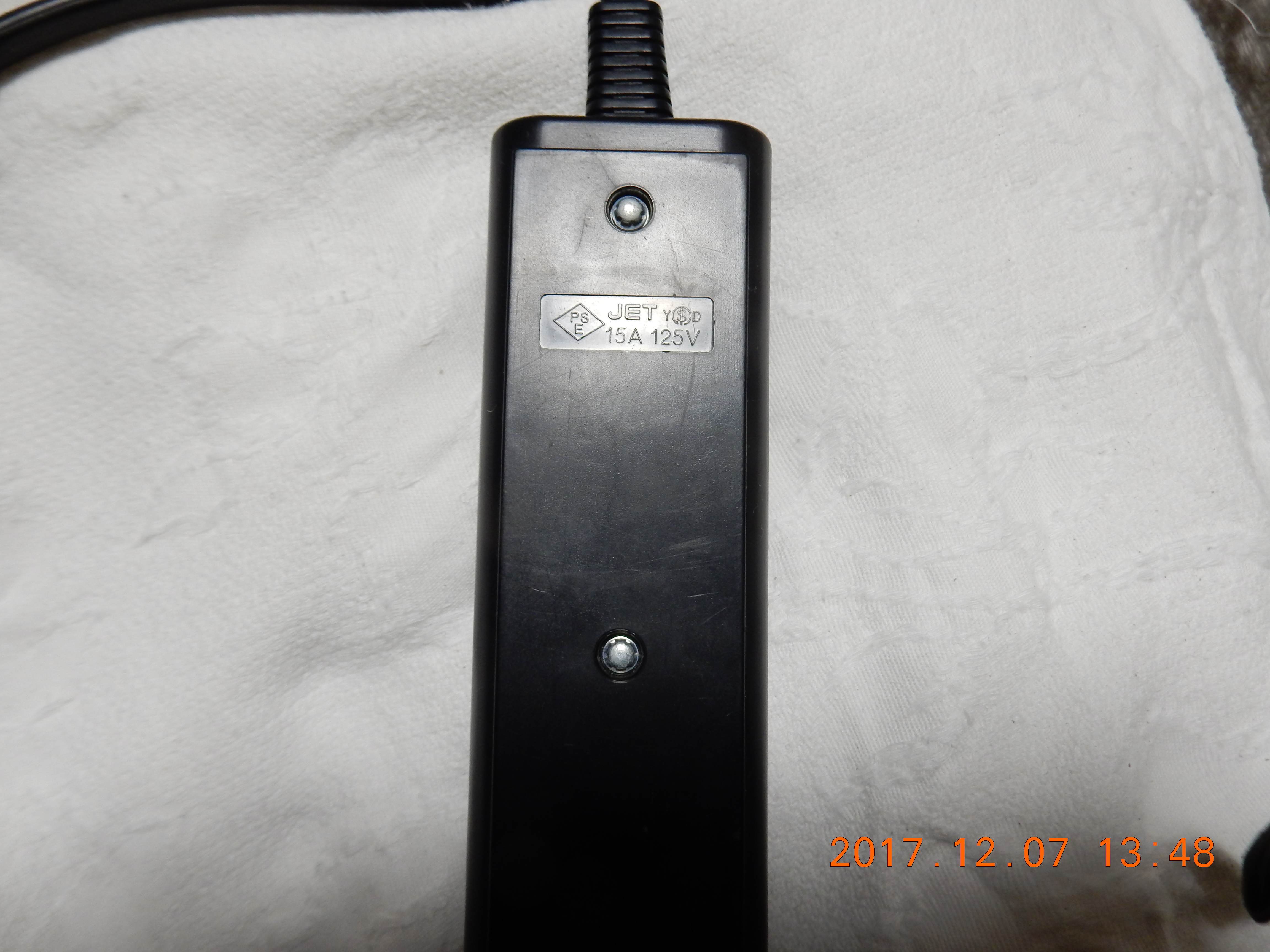 冷蔵庫のコンセントが届かない 冷蔵庫に延長コードを使う時はここに注意 Boatマガジン 家電からwebサイトまで 今の商品を 知る メディア