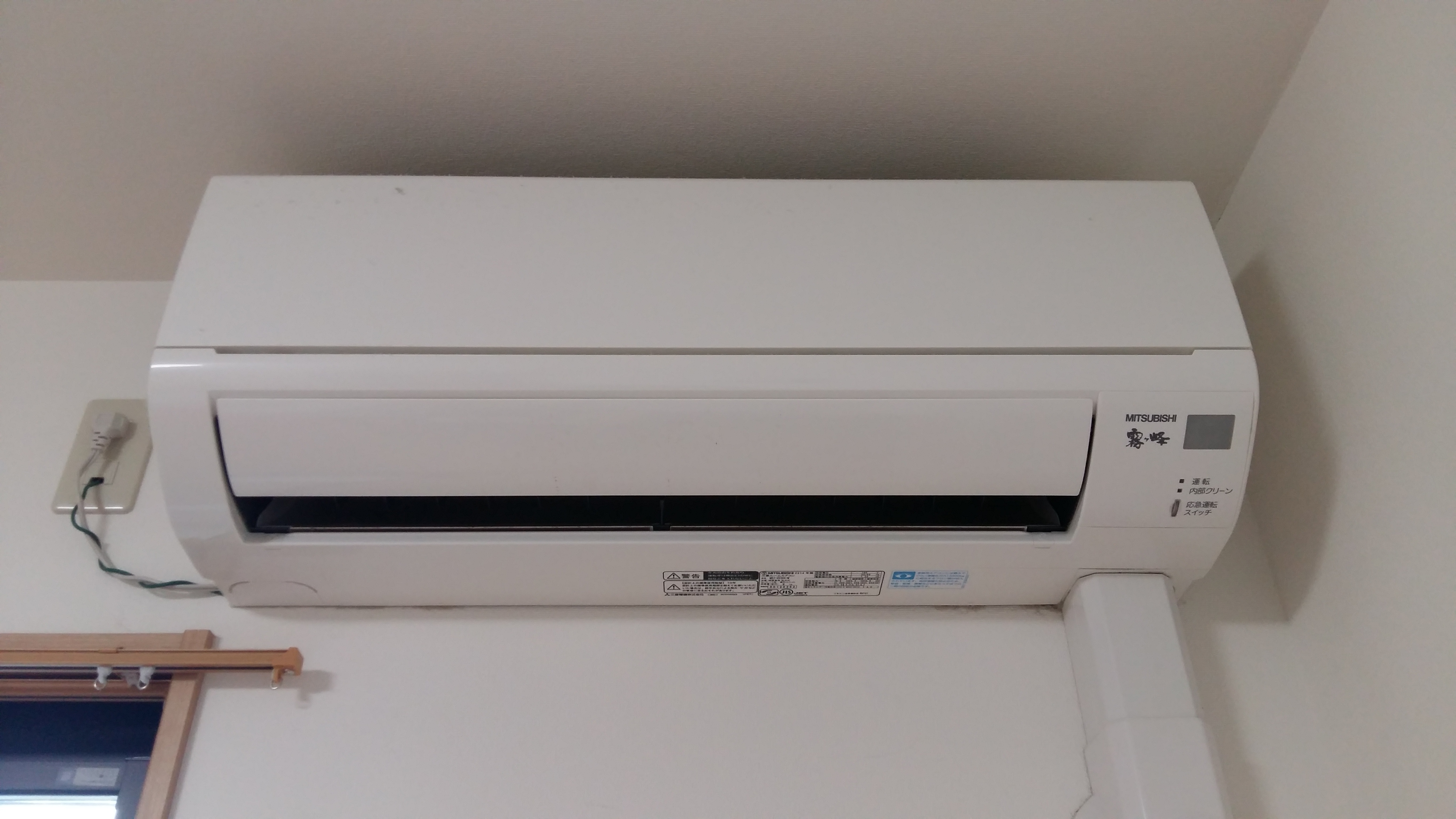 エアコンのクリーニングの頻度は Diy 業者別に徹底解説 Boatマガジン 家電からwebサイトまで 今の商品を 知る メディア