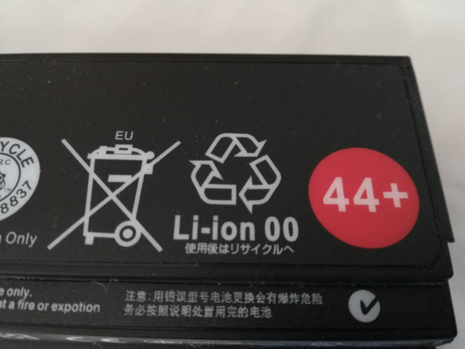 リチウムイオンの電池の寿命の年数はどのくらい 寿命を伸ばす方法も Boatマガジン 家電からwebサイトまで 今の商品を 知る メディア