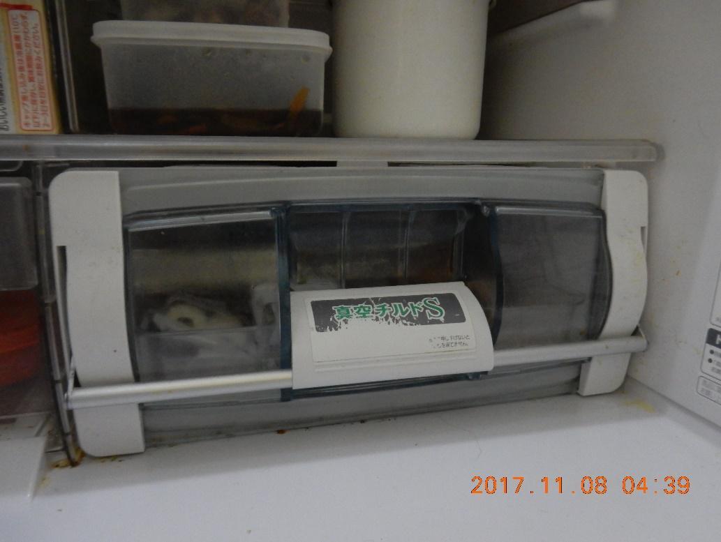 東芝の冷蔵庫の評判を徹底紹介 パナソニックや日立 三菱との違いは Boatマガジン 家電からwebサイトまで 今の商品を 知る メディア