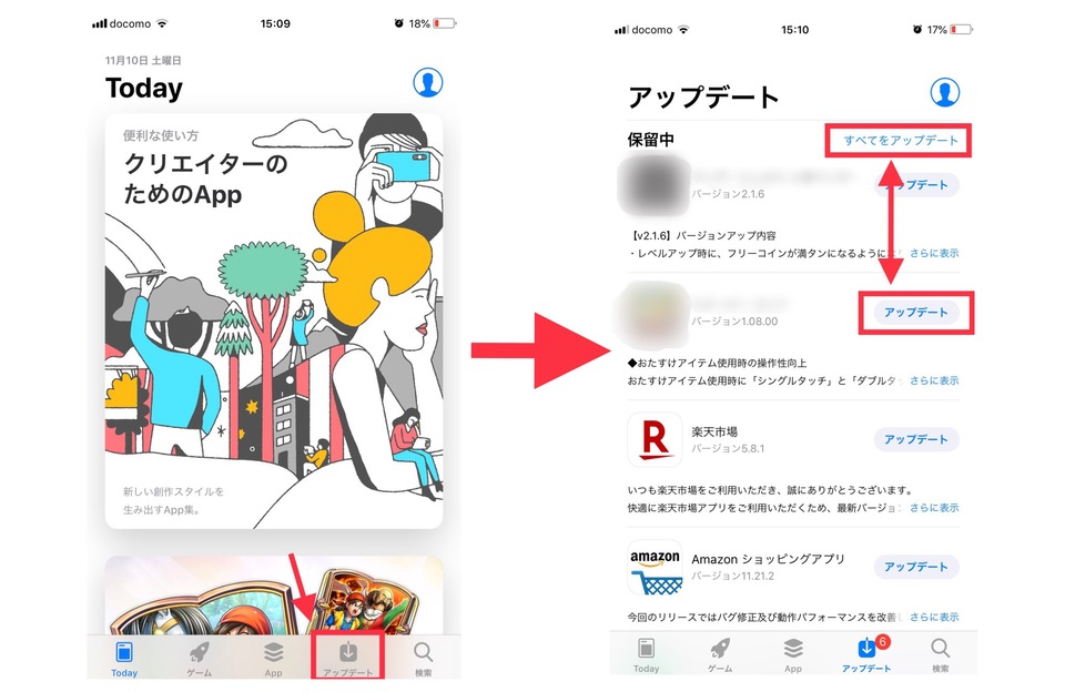 スマホのドルフィンブラウザが落ちる 原因や対処法をご紹介 Boatマガジン 家電からwebサイトまで 今の商品を 知る メディア スマホのドルフィンブラウザが落ちる 原因や対処法をご紹介 Boatマガジン 家電からwebサイトまで 今の商品を 知る メディア