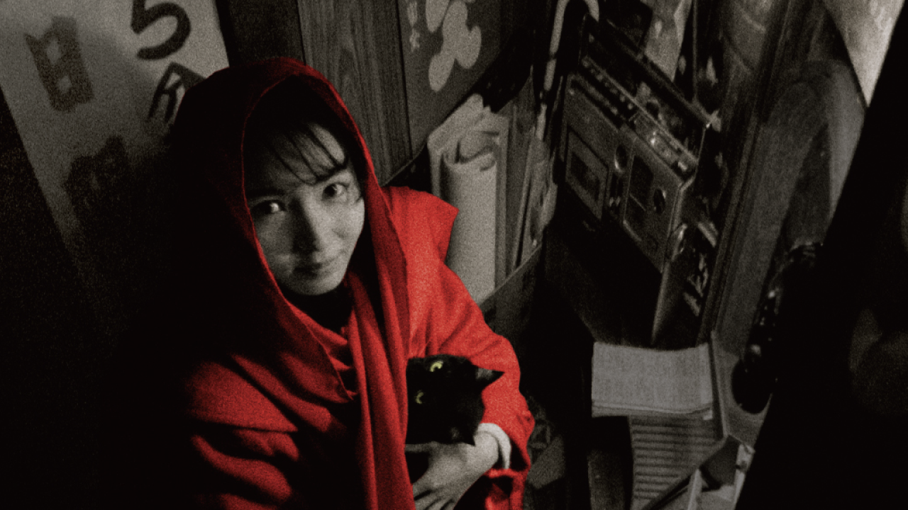 紅い眼鏡』 ｜K2（ケーツー）