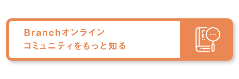 画像に alt 属性が指定されていません。ファイル名: content_10_-32.png