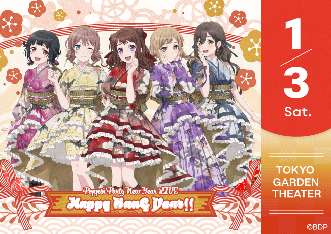 Poppin'Party New Year LIVE「Happy BanG Year!!」