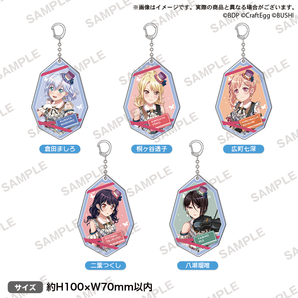 BanG Dream! 9th☆LIVE「Mythology」開催記念 Store Mixaライブグッズ