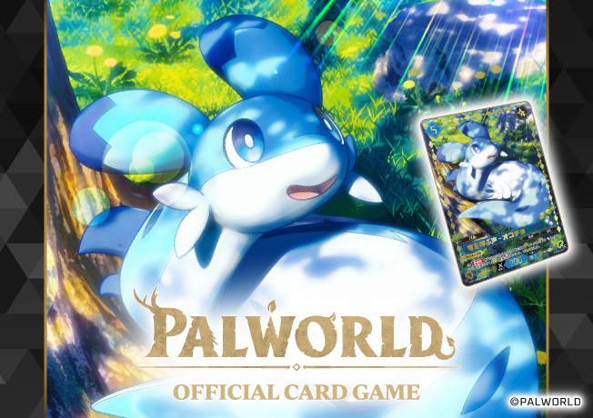 ブシロード公式サイト｜製品・イベント