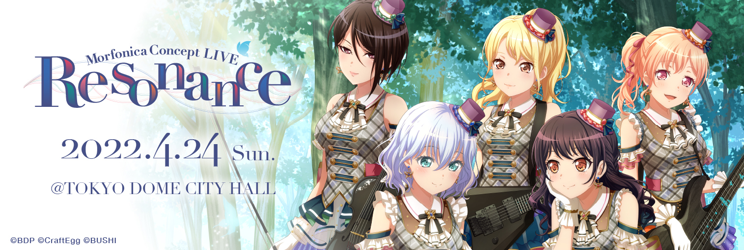 ブシロード公式サイト 製品 イベント ブシロード公式サイト 製品 イベント