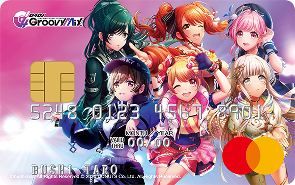 ブシロードカード ブシロード公式サイト