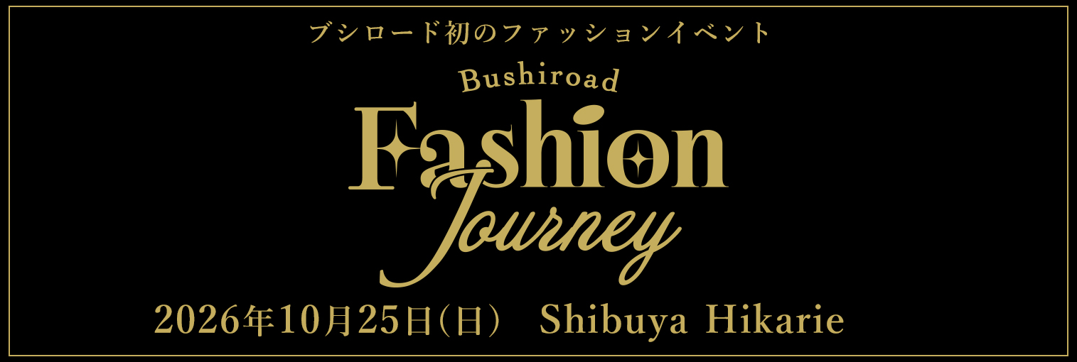 Bushiroad Fashion Journey