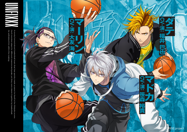 舞台『ZERO RISE』