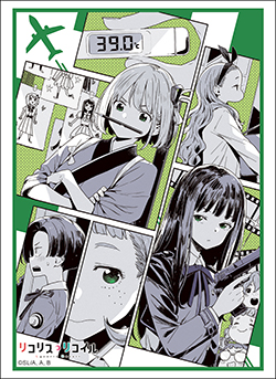 第872弾 ブシロード スリーブコレクション ハイグレード Vol.4931～Vol