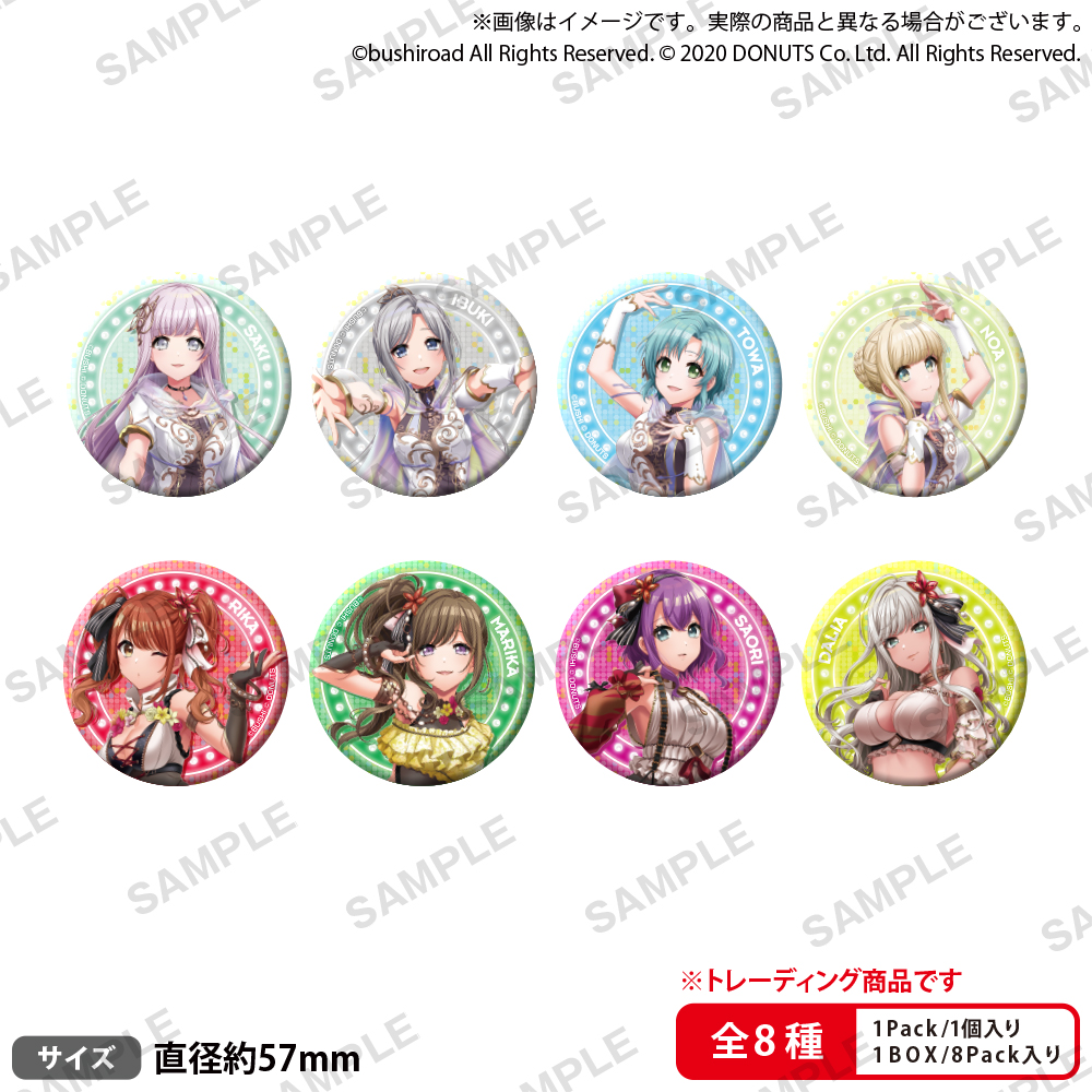 D4DJ D4 FES. LIVE -ALL IN-」開催記念 Store Mixa特別フェア