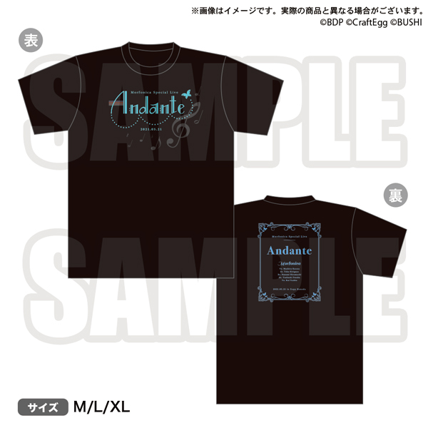 RAISE A SUILEN SPECIAL LIVE tシャツ
