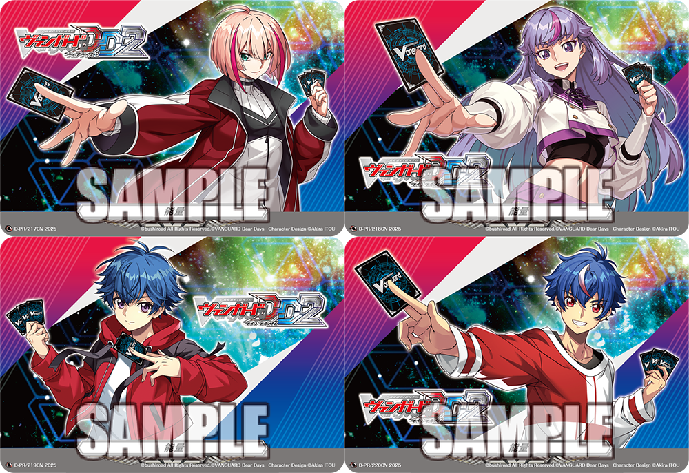 ヴァンガード BUSHIROAD EXPO 2025 員弁ナオ スリーブ④ ヴァンガード BUSHIROAD EXPO 2025 員弁ナオ スリーブ④ ヴァン