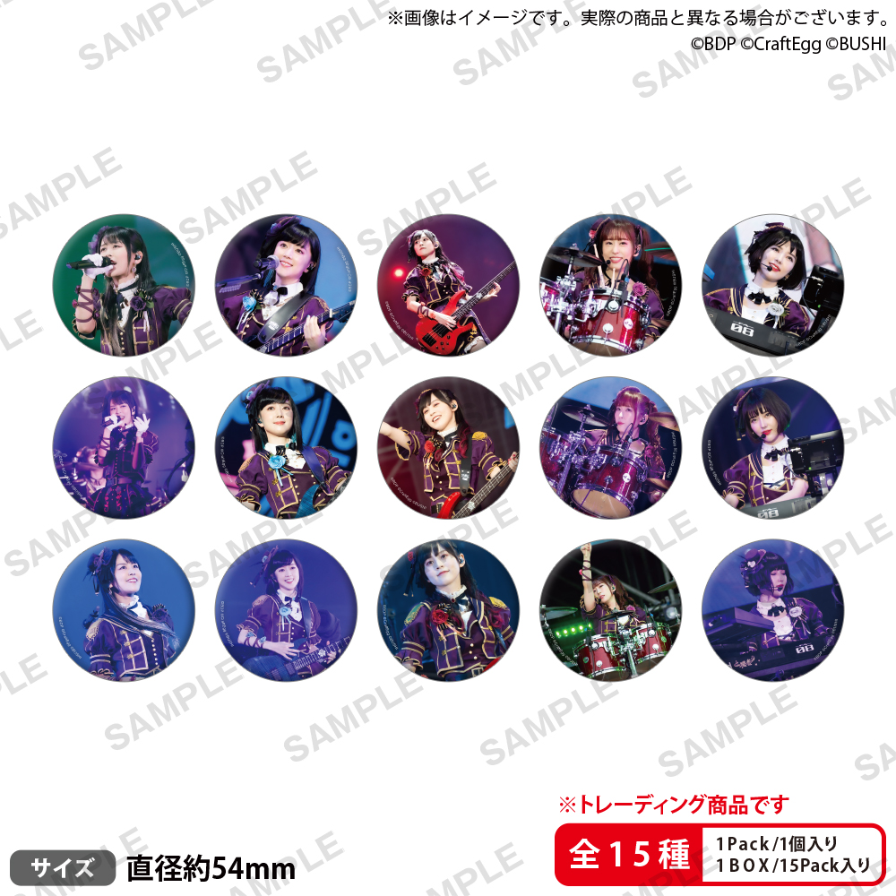 Roselia グッズセット(おまけあり) Roselia「Edelstein」公演記念 Store Mixa特別フェア