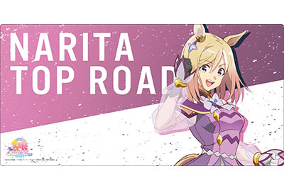 ラバープレイマット　ウマ娘　ナリタタイシン 2025年最新】ナリタタイシン プレイマットの人気アイテム - メルカリ