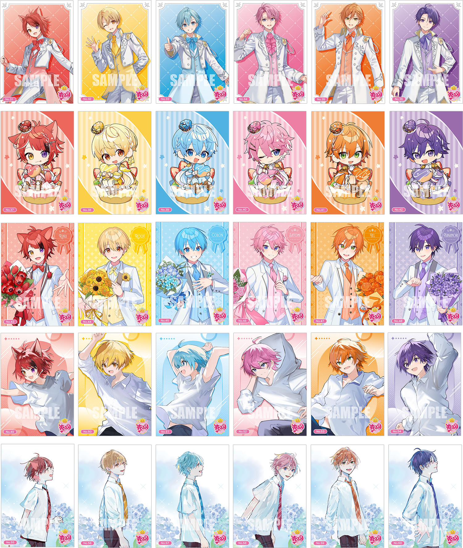 ブシロードトレーディングカードセレクション ブシロード トレーディングカード コレクション「すとぷり vol.2