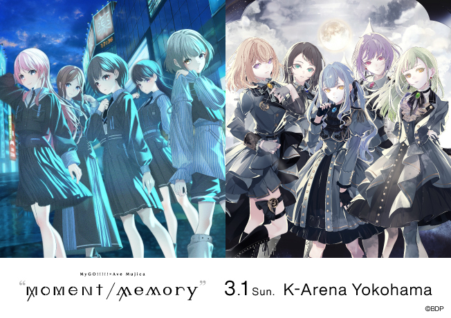 MyGO!!!!!×Ave Mujica ツーマンライブ「“moment / memory”」