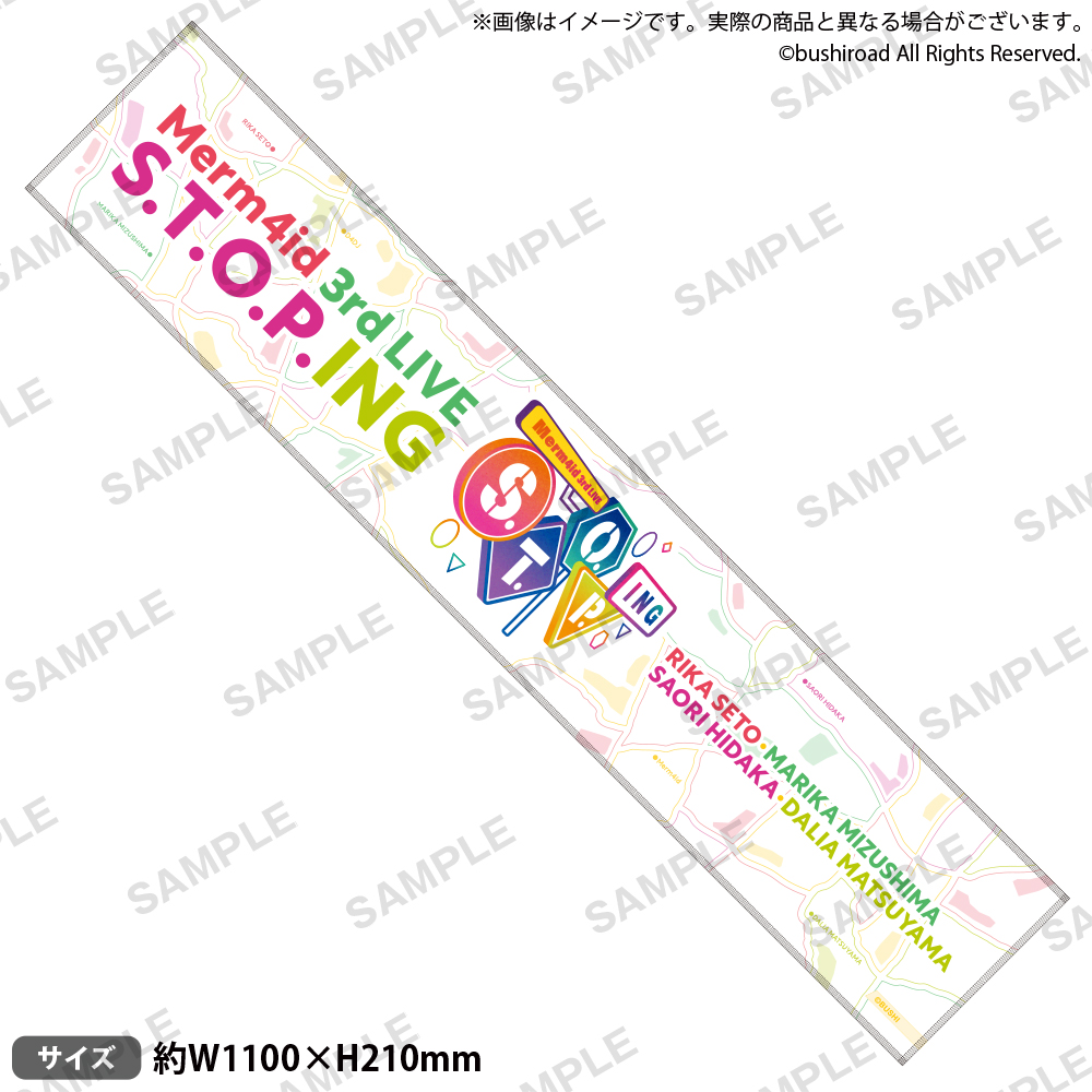 みなとふぇすてぃばる-R-OSMOスタンプ 4種 5UETBYXHD5PELDM2KL3V5R2CHI.jpg