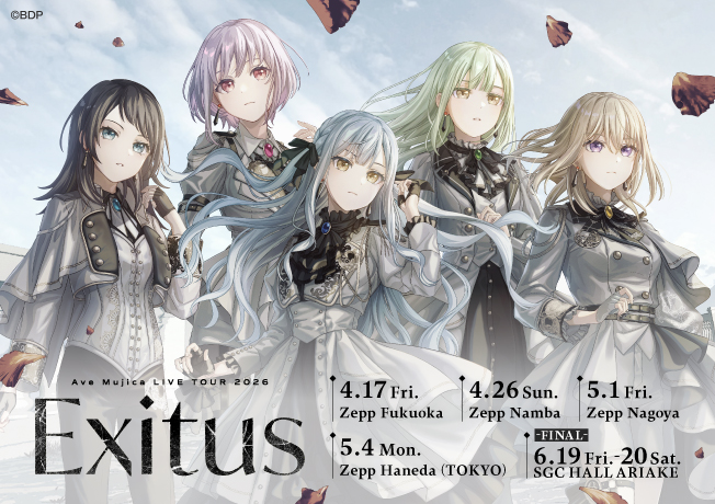 Ave Mujica LIVE TOUR 2026「Exitus」