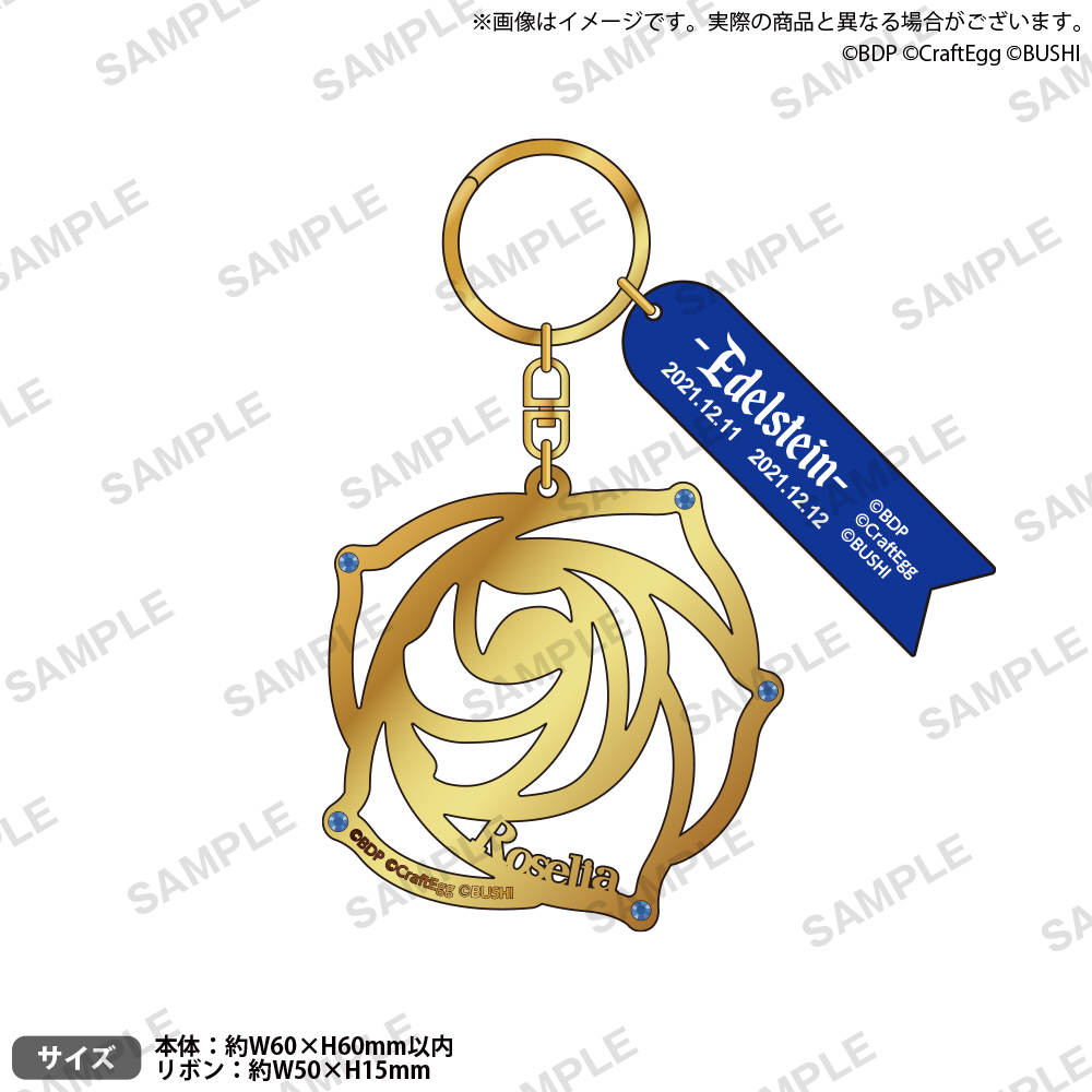 ゲーマーズ 秋葉原限定バンドリ！Roselia ロゼリア 缶バッジ5種セット