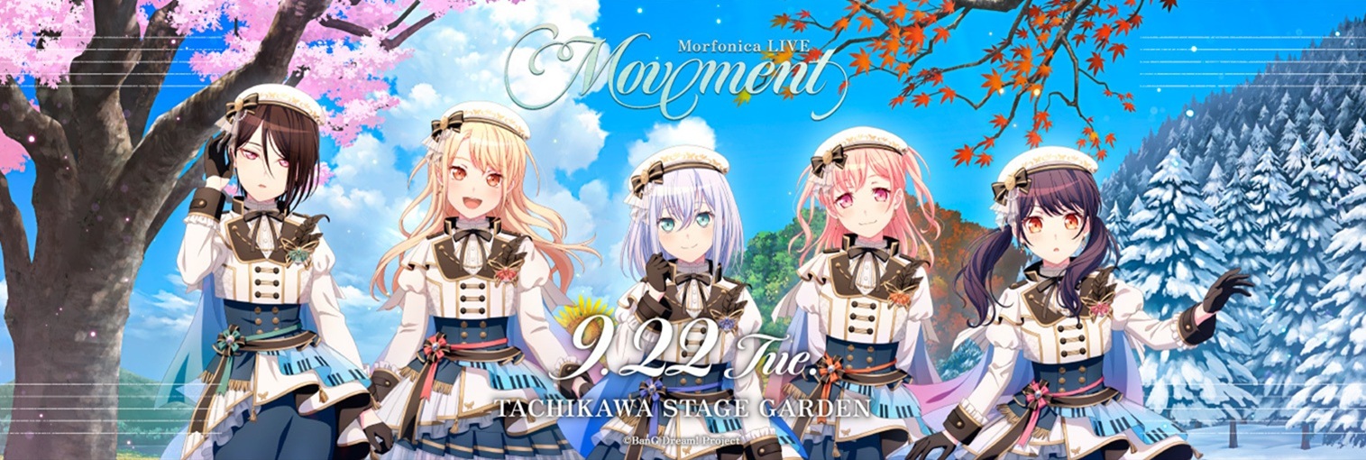 ブシロード公式サイト｜製品・イベント