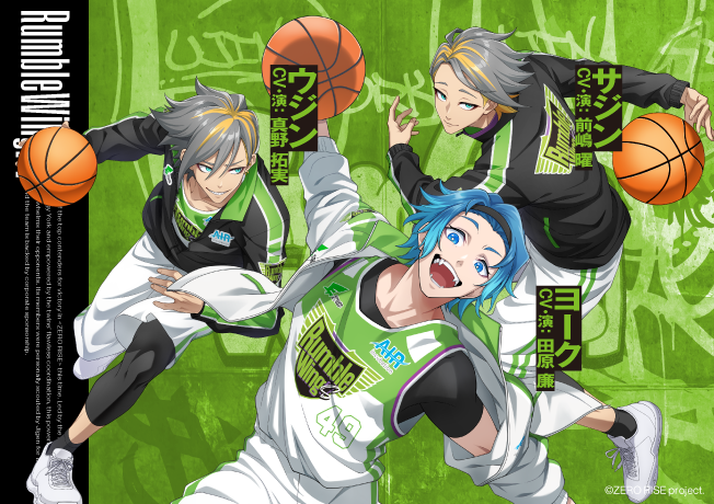 舞台『ZERO RISE』