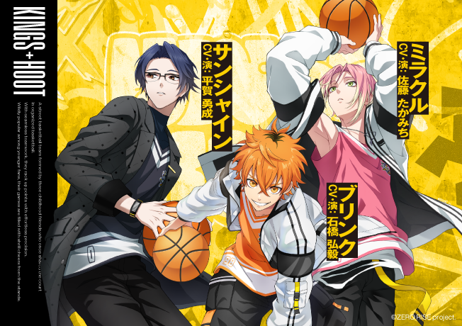 舞台『ZERO RISE』