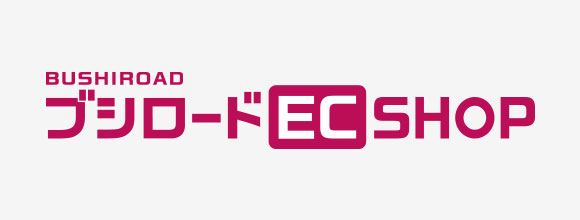 ブシロード EC SHOP