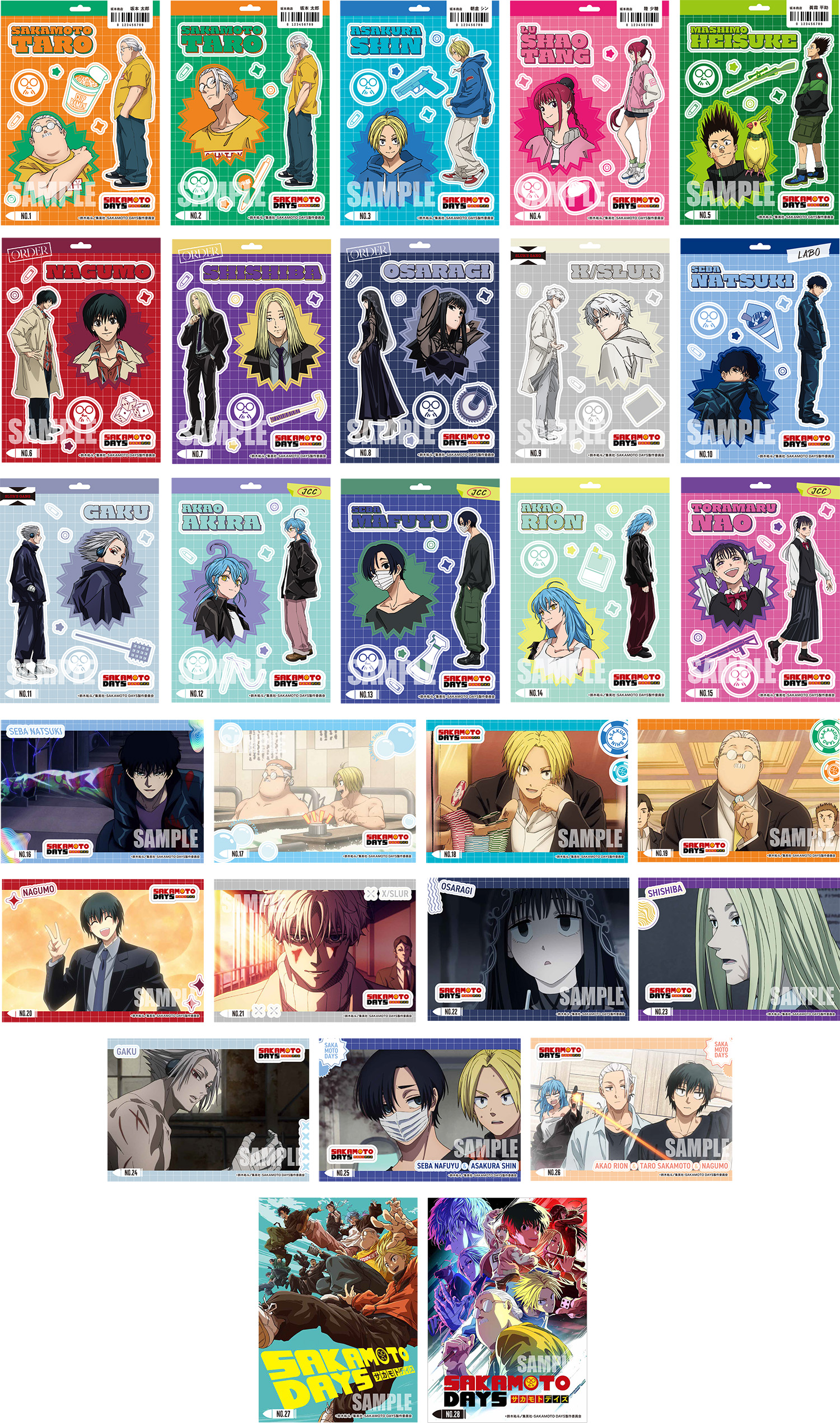 SAKAMOTO DAYS 五神 B2タペストリー 全種セット バラ売り6600 ブシロード トレーディングカード コレクションクリア「SAKAMOTO DAYS