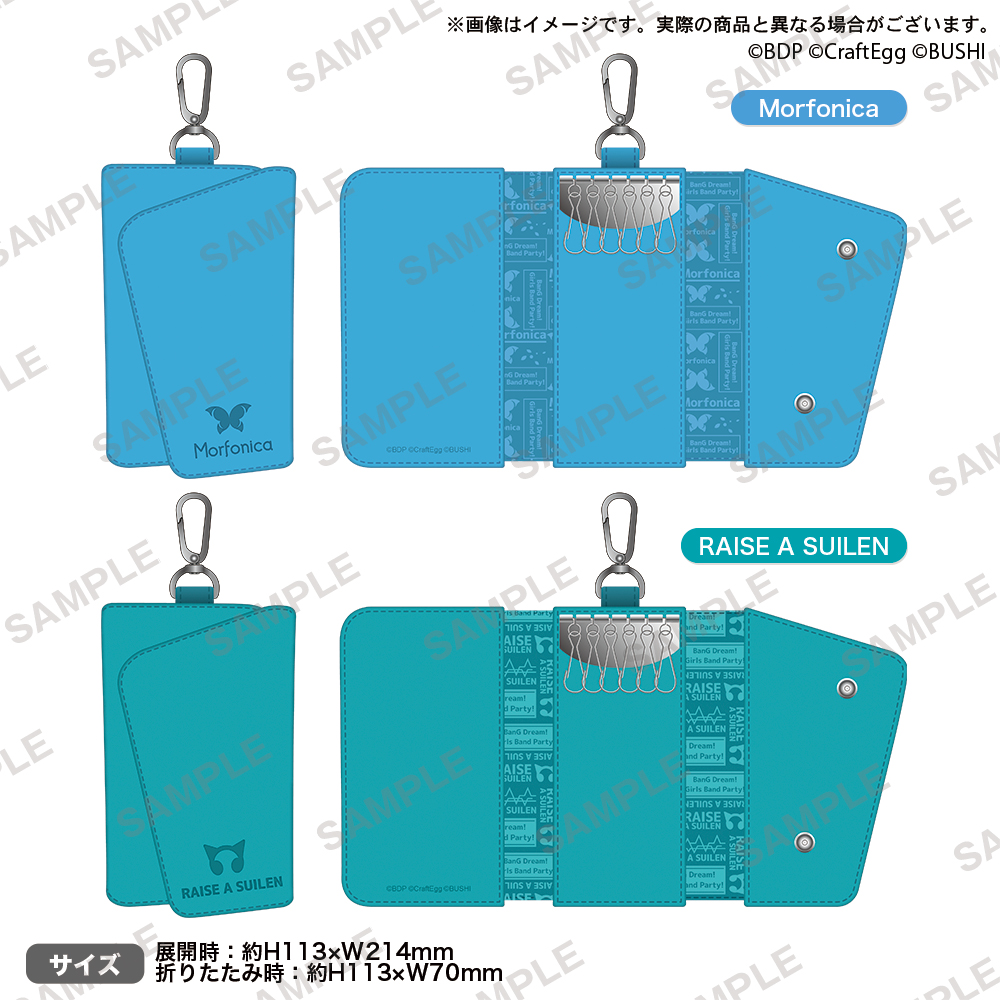 BanG Dream! 9th☆LIVE「Mythology」開催記念 Store Mixaライブグッズ