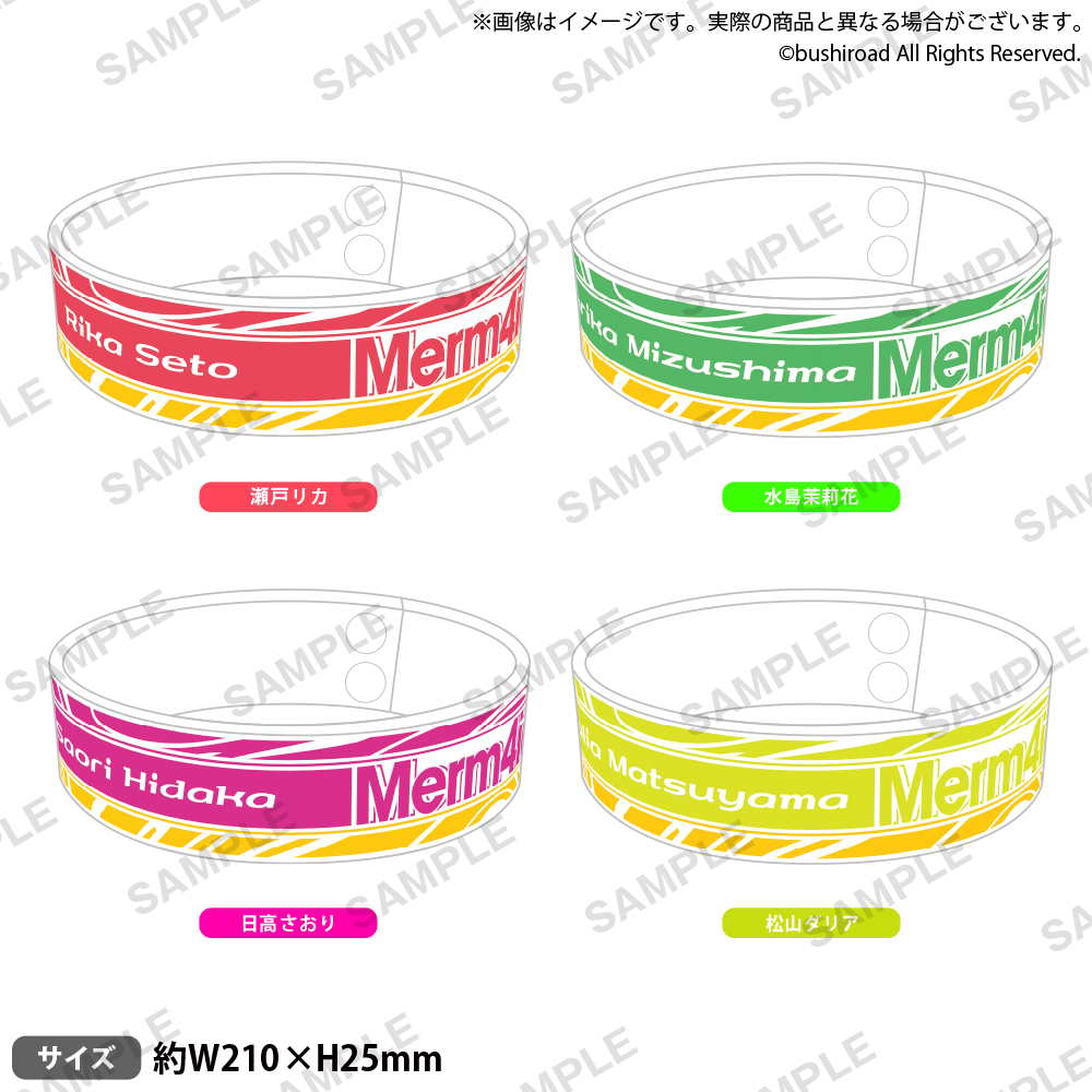 Merm4id 3rd LIVE「S.T.O.P.ING」開催記念 Store Mixa特別フェア
