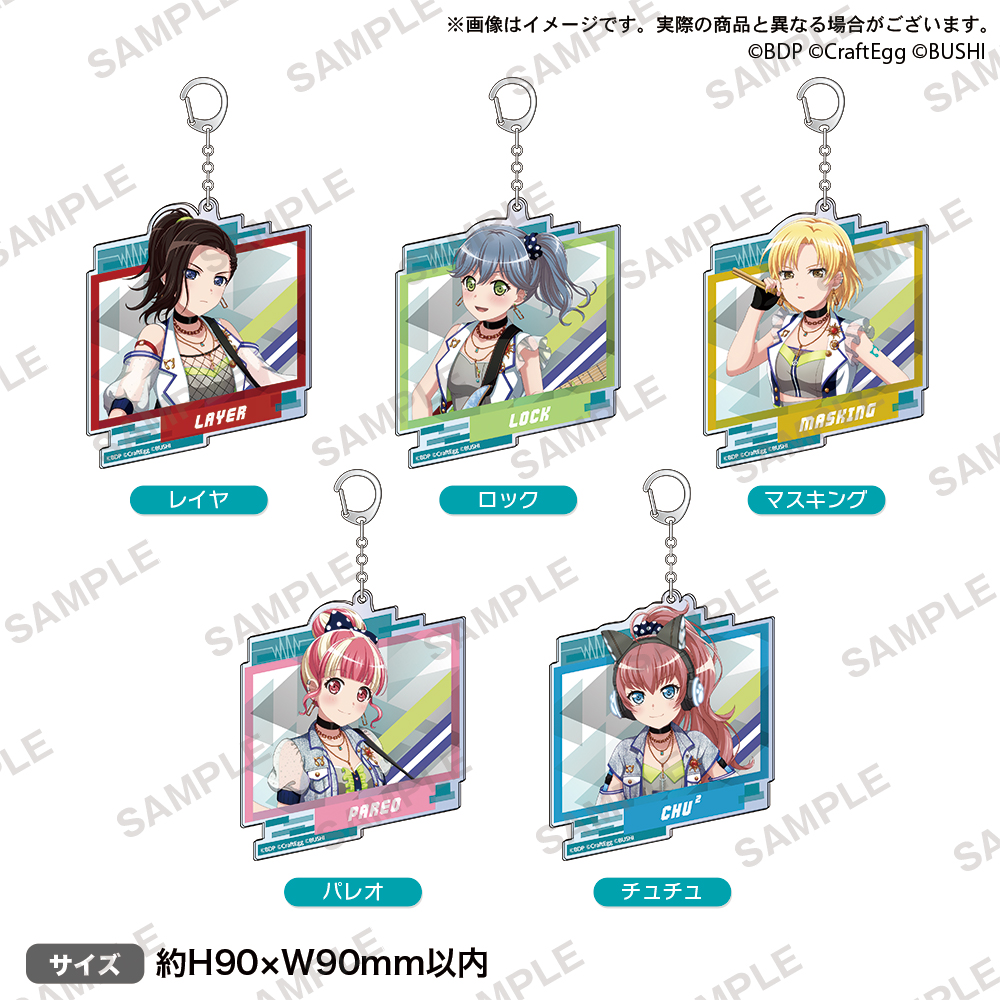 BanG Dream! 9th☆LIVE「Mythology」開催記念 Store Mixaライブグッズ